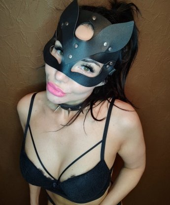 Светлана, 31 год, 2 размер груди